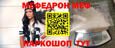 тгк Донской