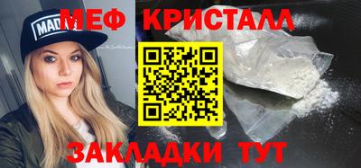 тгк Донской