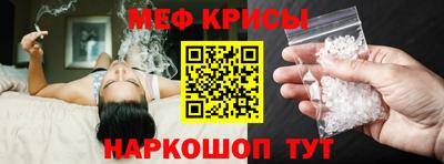 кокаин Донецк