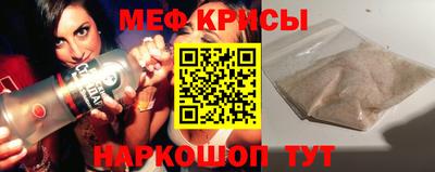 амф Дубна