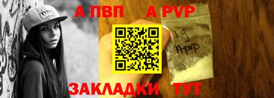 тгк Донской