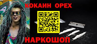 амф Дубна