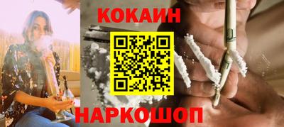 тгк Донской