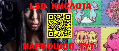 кокаин Донецк