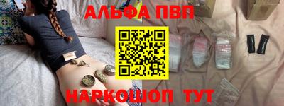 амф Дубна