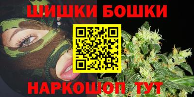 амф Дубна