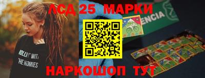 амф Дубна