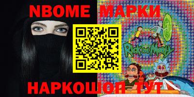 амф Дубна