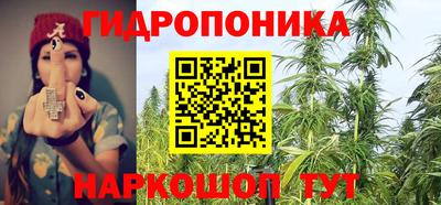 тгк Донской