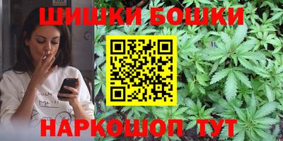 кокаин Донецк