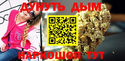 тгк Донской