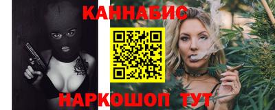 кокаин Донецк