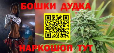 кокаин Донецк