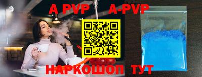 тгк Донской