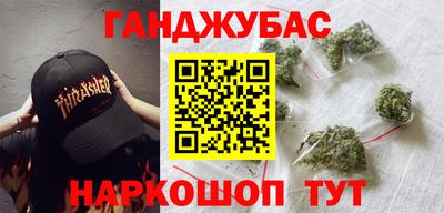 амф Дубна