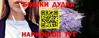 тгк Донской