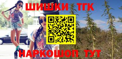 тгк Донской
