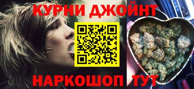 кокаин Донецк