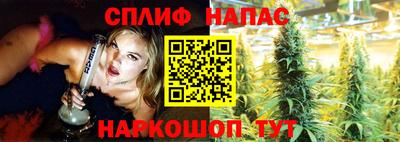 кокаин Донецк