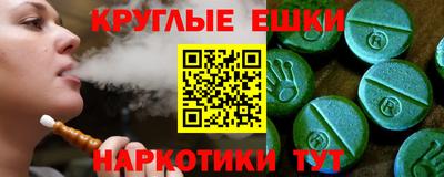 амф Дубна