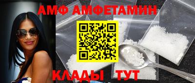 тгк Донской