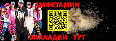 кокаин Донецк