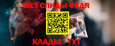 амф Дубна
