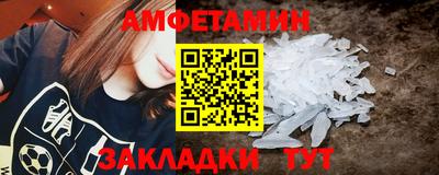 тгк Донской