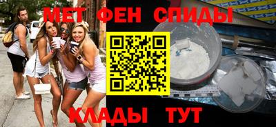 тгк Донской