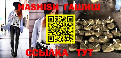 тгк Донской