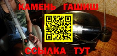 кокаин Донецк