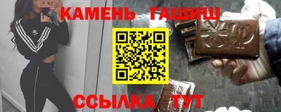 амф Дубна