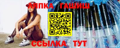 амф Дубна