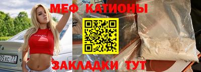 амф Дубна