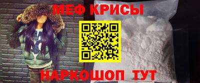 тгк Донской