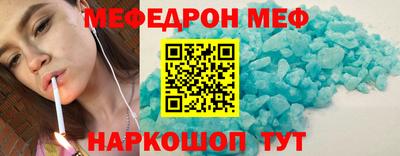 тгк Донской