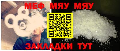 кокаин Донецк