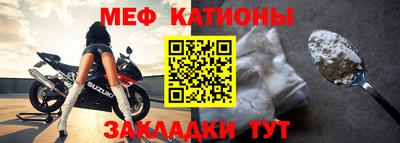кокаин Донецк